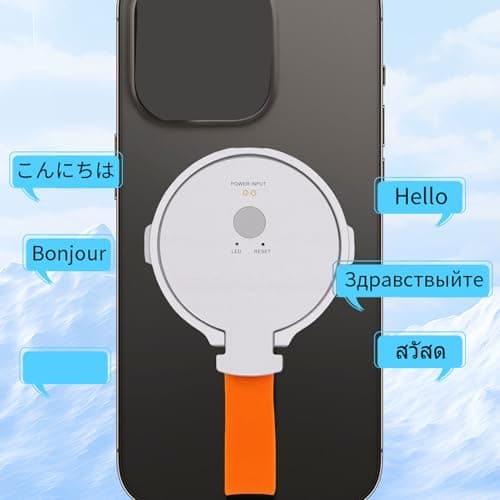 Hamwesh Language Translator Device, Adjustable Magnetic Phone Stand Real Time Translation Device for Travel Meetings, Smart Translator Support 146+ Languages 60+ Accents (Silver White) — view 4