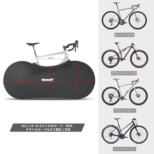 Rhinowalk Bike Wheel Protector Cover Bicycle Carrying Bag Elastic Travel Case Storage Bag for 26-27.5" Mountain & 700C Road Bikes — view 5