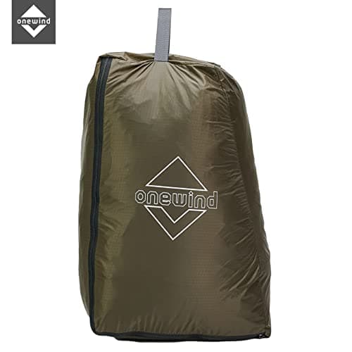 Onewind Premium Boot Bag, Lightweight and Compact Boot Storage Solution for Skiing, Camping and Hiking, OD Green — view 2