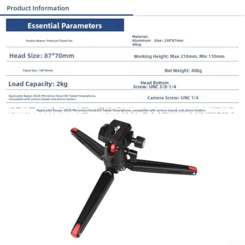Lightweight Phone Tripod Stand 23cm Travel Ready(Tripod Kit) — view 4