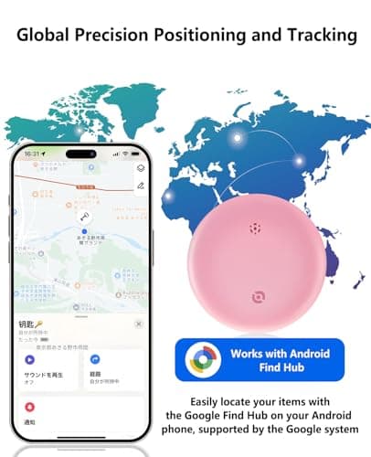 Android Tracker Smart Tracker(2025), Works with Google's Find Hub/Find My Device (Android Only) App, Tracker Tag Locator for Keys,Luggage,Satchel, Backpack etc. (Not for Apple Devices) — view 3