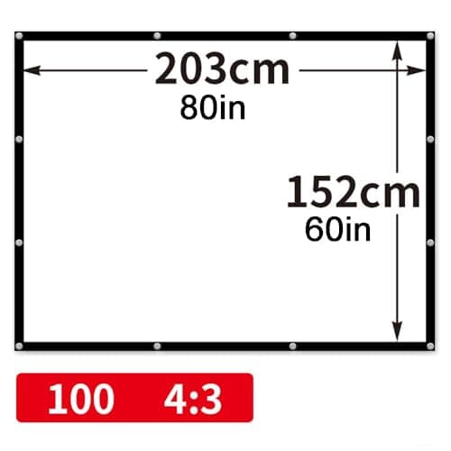 9 Oversized Movie Projector Screen — view 6