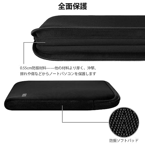 Arvok 11 11.6 12 Inch Laptop Sleeve Multi-Color Size Choices Case/Water-resistant Neoprene Notebook Computer Pocket Tablet Briefcase Carrying Bag/Pouch Skin Cover For HP/Dell/Lenovo/Asus/Acer — view 4