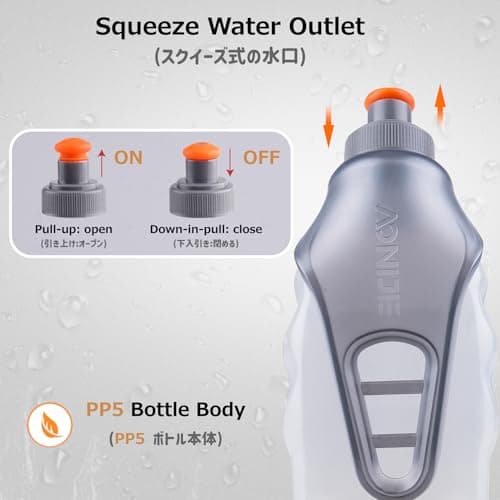 Azarxis BPA Free Water Bottles Flask Leakproof for Running Hydration Belt Waist Packs for Triathlon Marathon Hiking Cycling Climbing Runner (250ml/8.5oz - with Clip-on Design) — view 5