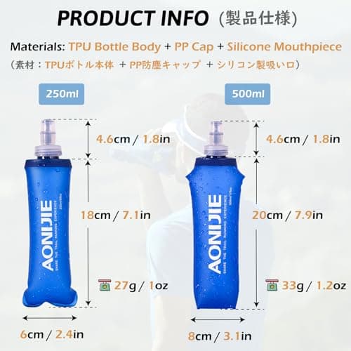 TRIWONDER Soft Flask TPU Foldable Running Water Bottle BPA-Free Collapsible Hydration Flask for Hydration Pack, Ideal for Marathon, Cycling, Hiking, Climbing (500ml/16.9oz - Pack of 2) — view 2