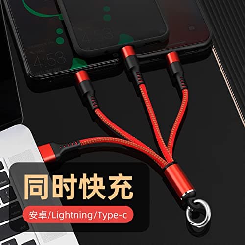 Zigmoon hair AOYIY Multi Charger Cable 15CM, 3-in-1 Short USB Fast Charging Cable Keychain with iP/Micro/USB Type C Connector for Cell Phones, Tablets and More (Blue) — view 2