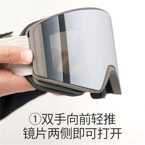 SETNGB 2025 Stylish Men's and Women's Ski Goggles with Push-Tops and Quick Defogging for Snowboarding and Snowboarding,bamboo green,1PCS — view 4