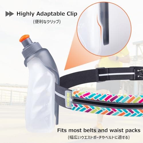 Azarxis BPA Free Water Bottles Flask Leakproof for Running Hydration Belt Waist Packs for Triathlon Marathon Hiking Cycling Climbing Runner (250ml/8.5oz - with Clip-on Design) — view 3