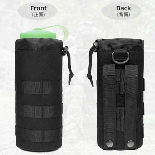 Azarxis Tactical Water Bottle Pouch, Molle Bottle Holder Holster Hydration Carrier Bag with Adjustable Drawstring Open Top for Military Vest Backpack Outdoor Cycling Hiking Camping Running (Black) — view 5
