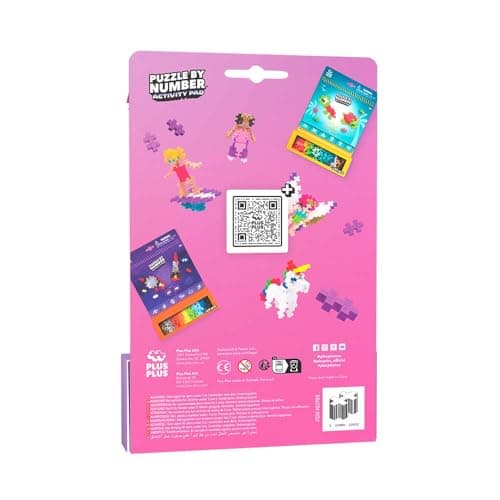 PLUS PLUS Travel Toys - Building Blocks Puzzle Play, Ideal Train, Car, or Plane Activities for Kids, 12 Pages with 125 Pieces in Attached Storage, Girls and Boys Toys Age 5 Plus - Fairy Tale — view 4
