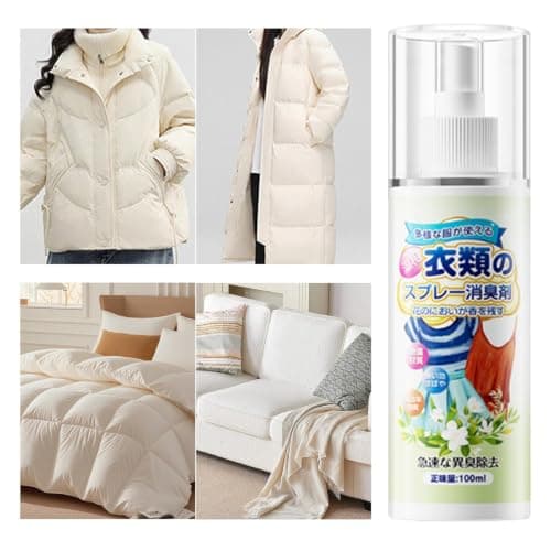 Clothes Spray Freshener 100ml Washless Down Jacket Deodorizer — view 4