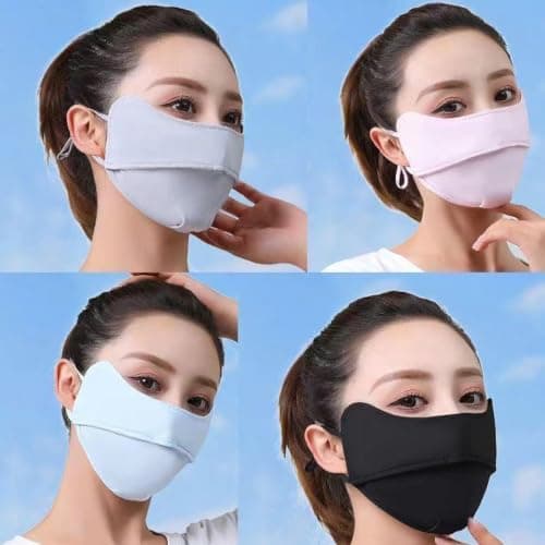 Spunklad 4 Pack UV Protection Ice Silk Face Mask, UPF50+ Adjustable Sun Cover (Multi Color) — view 4