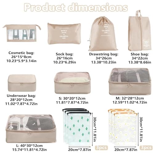 14 PCS Waterproof Packing Cubes Set, Beige Packing Cubes Set — view 2