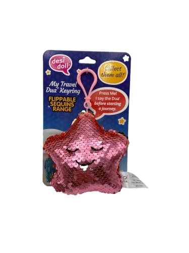 My Dua Keyring - Flippable Sequin Star - Travel Dua, Rose & Gold, 17cm — view 3