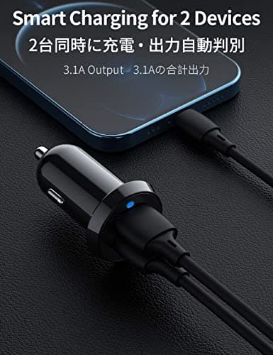 Cigarette Lighter Car USB Charger, 3 Pack Mini USB Car Charger 2 Port 5V 3.1A Car Adapter Compatible with iPhone 11 / X / 8S / 7, Samsung Galaxy S10 S9, LG, Huawei and More — view 2