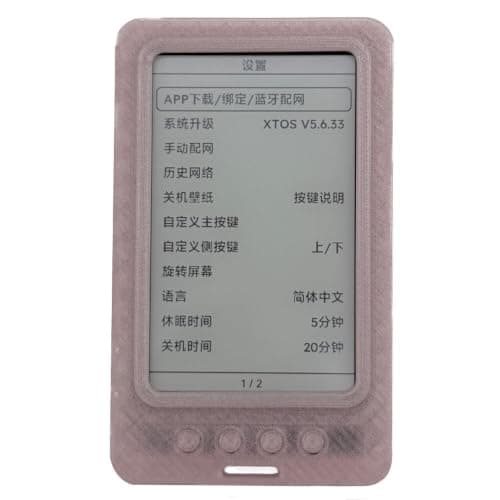 Sturdy Plastic Protective Case for XTEINK X4 E-reader Cover Shell (Translucent Pink)