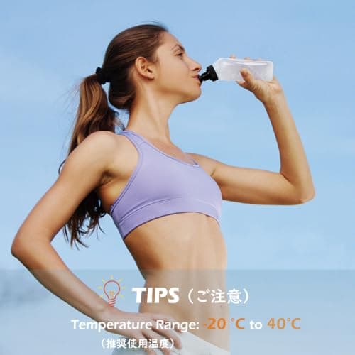 TRIWONDER Running Water Bottle Leakproof Small Hydration Flask for Sports Hiking Cycling, Fits Vest Pack Belt (PE - 280ml - 2 Pack) — view 6