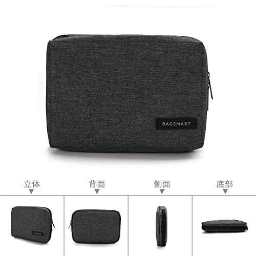 bagsmart Electronics Accessories Organiser Bag, Travel Cable Organiser Bag — view 6