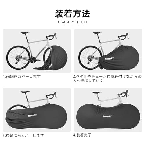 Rhinowalk Bike Wheel Protector Cover Bicycle Carrying Bag Elastic Travel Case Storage Bag for 26-27.5" Mountain & 700C Road Bikes — view 6