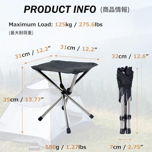 Azarxis Folding Stool Camping Foldable Stool Portable 4-Legged Chair Lightweight for Fishing BBQ Picnic Outdoors Indoors Kitchen (Black - L) — view 3