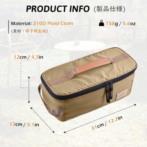 TRIWONDER Camping Utensils Storage Bag Camping Gadgets Cutlery Tableware Pouch Cooking Utensil Organizer Portable Toiletry Wash Bag for Travel Picnic Barbecue (Khaki) — view 2