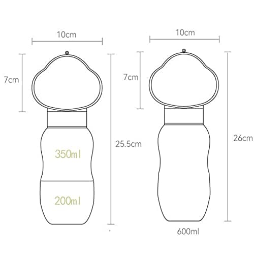 croselyu Pet Portable Water Dispenser Walk Your Dog Water Bottle Cat Out Water Cup Pet Feeder,1pce (350+200 ml,White) — view 2