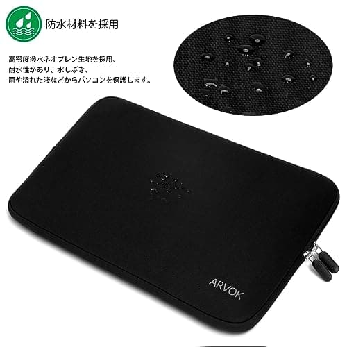 Arvok 11 11.6 12 Inch Laptop Sleeve Multi-Color Size Choices Case/Water-resistant Neoprene Notebook Computer Pocket Tablet Briefcase Carrying Bag/Pouch Skin Cover For HP/Dell/Lenovo/Asus/Acer — view 5