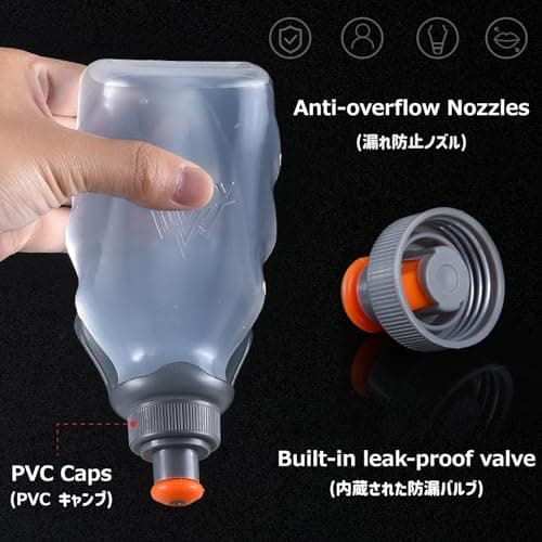 Azarxis BPA Free Water Bottles Flask Leakproof for Running Hydration Belt Waist Packs for Triathlon Marathon Hiking Cycling Climbing Runner (250ml/8.5oz - with Clip-on Design) — view 4