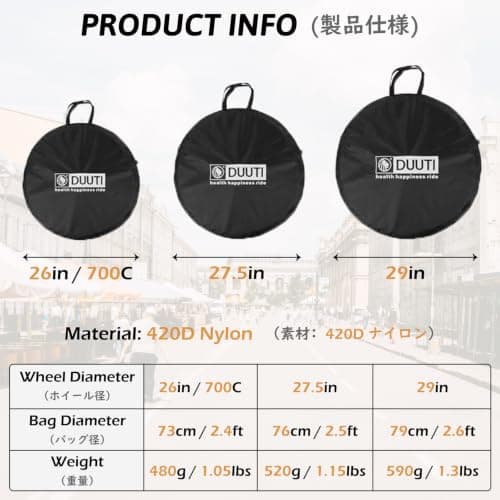 TRIWONDER 2 Pack Bike Wheel Bag 26" 27.5" 29" Bicycle Wheelset Carry Handbag Travel Bag Waterproof Wheel Storage Cover for MTB Mountain Road Bike (Black, 26'') — view 2