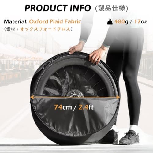 TRIWONDER 2 Pack Bike Wheel Bag Bicycle Wheelset Travel Bag Carry Handbag Cycling Wheel Storage Cover for MTB Mountain Road Bike (26'', Black) — view 2