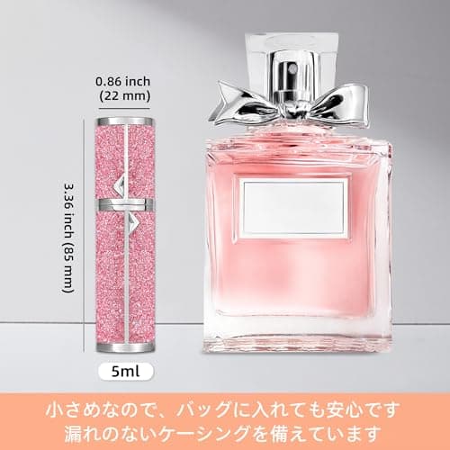 muilsae AB00DB Perfume atomizer,Refillable Perfume Bottle, Pocket Cologne atomizer, Bottom Fill, Suitable for travel and vacation, birthday and anniversary,5ml(Deep blue 5ml) — view 4