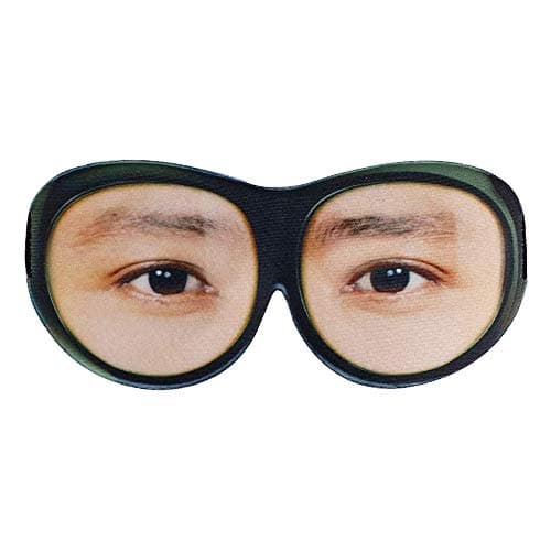 Eye Mask with Eyes Open by Okami - Funny Eye Mask, Blackout Sleep Mask with Free Travel Pouch (Men's Eyes) — view 2
