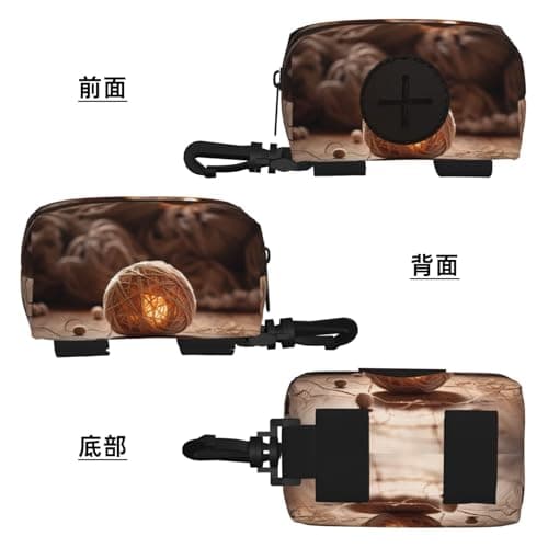 wool yarn Pet travel garbage bag storage bag Essentials for hiking or camping in the countryside Ensure you have an enjoyable experience — view 3