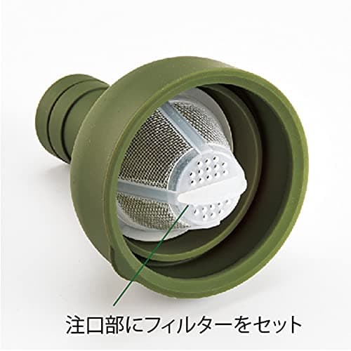 Hario FIB-75-OG 750 ml 1-Piece Glass Filter-In Tea or Water Bottle, Olive Green — view 2