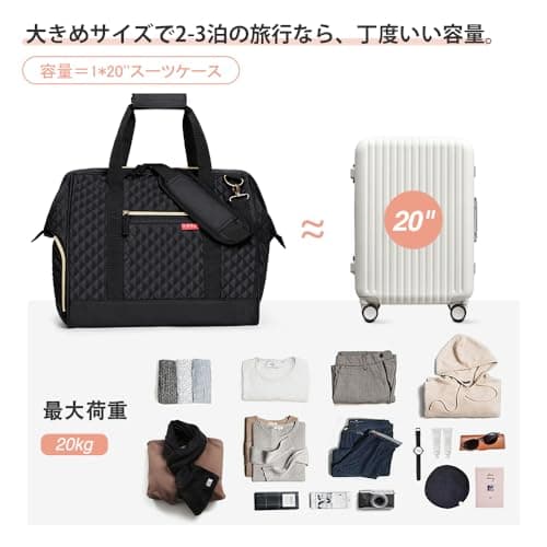 Lekesky Weekend Overnight Bags for Women - 33l Top Large Opening Travel Duffles Bag, Holdall Bag for Airlines with Shoes Compartment (Black,42 * 33 * 24cm) — view 4