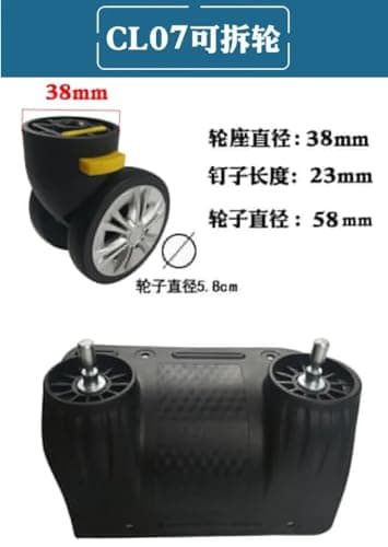Linsomo Plug-In Detachable Wheel Dismountable Removable Universal Wheels Suitcase Accessories Luggage Replacement Pulley Repair Parts (Color : CL11-Silver-1Wheel) — view 6