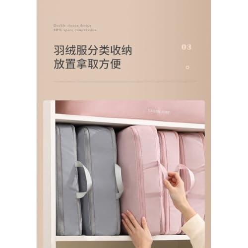 FUANA for Large Capacity Travel Clothes Storage Bag with Compression, Breathable Metal Vents & Double Down Jackets, Moisture-Proof Organizer Handbag (40x30x12cm) — view 6