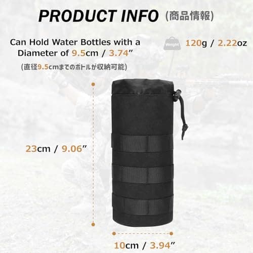 Azarxis Tactical Water Bottle Pouch, Molle Bottle Holder Holster Hydration Carrier Bag with Adjustable Drawstring Open Top for Military Vest Backpack Outdoor Cycling Hiking Camping Running (Black) — view 2