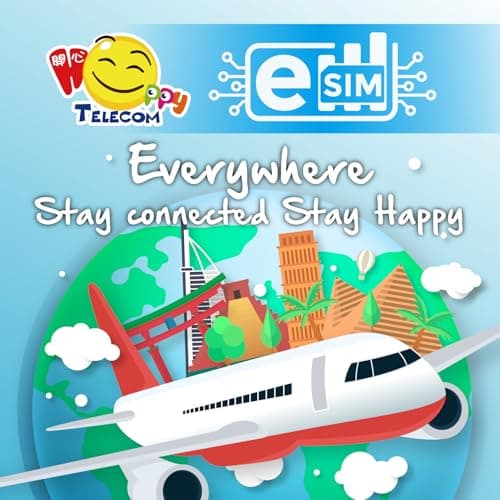 eSim Devices Only | Happy 5G South Korea eSIM 30Days Unlimited Data Travel | 15GB of 5G High-Speed Data Then 128kbps | Support iPhone & Android Devices | Easy Activation | No Need Registration — view 2