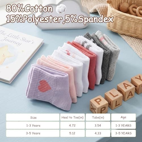 Zuimei 8 Pairs Toddler Anti Slip Grips Socks 1-3Years Unisex Multicolor — view 2