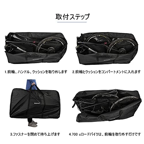 Rhinowalk Folding Bike Carry Bag 26 Inch Thick Bicycle Transport Storage Case Bike Travel Bag for Air Travel,Transport,Shipping Professional Cycling Accessories — view 3