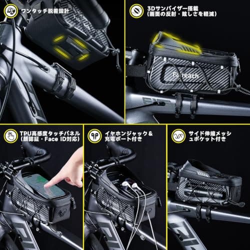 Bike Frame Bag, Handlebar Phone Holder Bag With Strap Quick Release 6.9'' — view 5