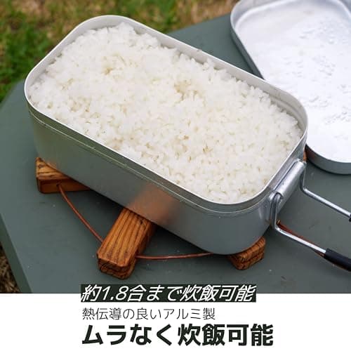 Trangia Large Aluminium Mess Tin with Handle - 200x130x70 mm for Camping, Hiking, Backpacking, Fishing — view 6