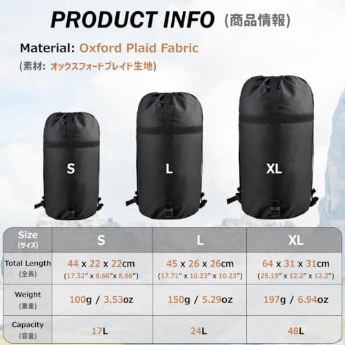 Azarxis Compression Stuff Sack for Sleeping Bag, Lightweight Compression Bag for Clothes Storage Water Resistant Compact for Outdoor Camping Hiking Backpacking Travelling Trekking (Black - S) — view 2
