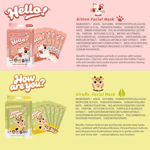 Giraffe Facial Sheet Mask Set, 5-Pack, 25 ml Individually Packed Sachets — view 4