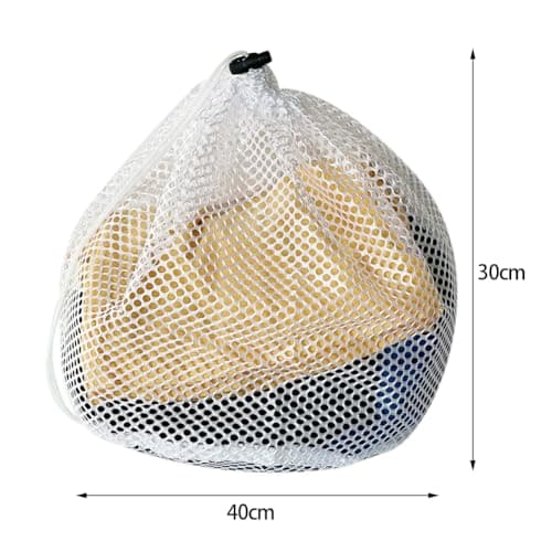 GZSYWZ 2 Pcs Mesh Laundry Bag with Drawstring Linen Portable Bags Washing Machine for Clothes,Bedding,Tablecloths,Curtains (30x40cm) — view 2