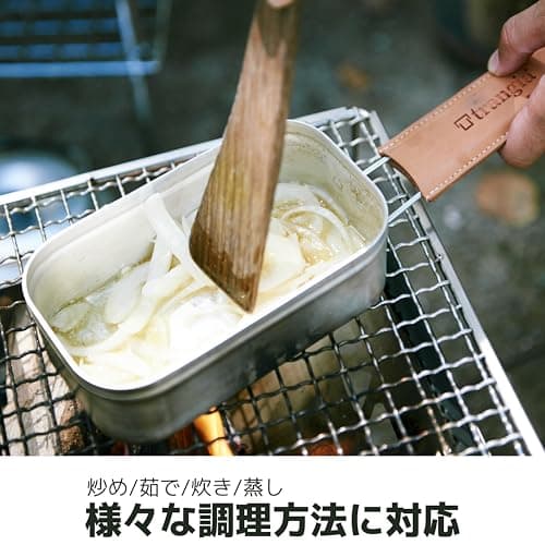 Trangia Large Aluminium Mess Tin with Handle - 200x130x70 mm for Camping, Hiking, Backpacking, Fishing — view 4