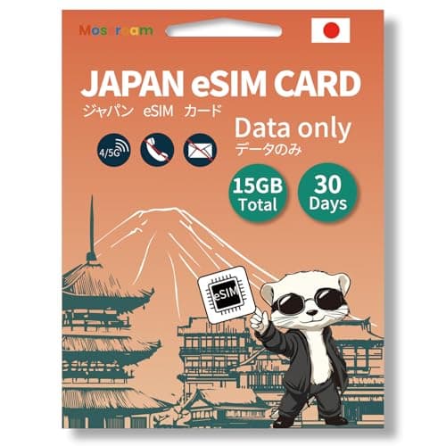 Japan eSIM Card for Travelers,30 Days Plan,Total 15GB Unlimited Data,High-Speed 4/5G, No Roaming Charges | Perfect for Japanese Trips