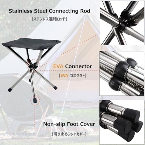 Azarxis Folding Stool Camping Foldable Stool Portable 4-Legged Chair Lightweight for Fishing BBQ Picnic Outdoors Indoors Kitchen (Black - L) — view 4