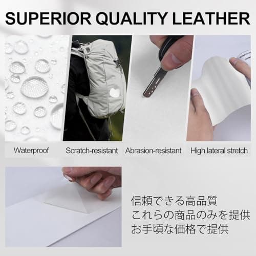 Nylon Fabric Patch 200cm x 10cm Waterproof Tent Repair Tape (White) — view 5